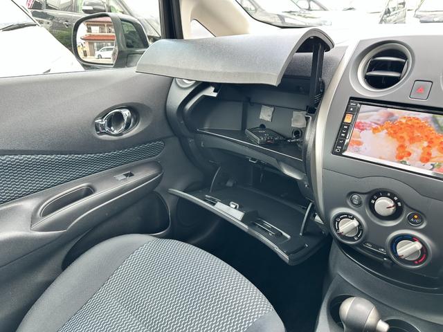 ノート Ｘ　ＤＩＧ－Ｓ　車検２年　１年保証　修復歴なし　禁煙車　ＥＴＣ　バックカメラ　ナビ　ＴＶ　アルミホイール　スマートキー　アイドリングストップ　電動格納ミラー　ＣＶＴ　盗難防止システム　衝突安全ボディ　ＡＢＳ（17枚目）