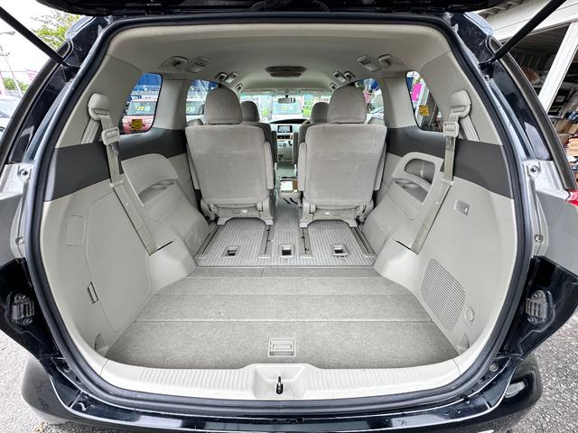 エスティマ ２．４アエラス　Ｇエディション　４ＷＤ　車検２年　１ヶ月保証　修復歴なし　ＥＴＣ　バックカメラ　ナビ　ＴＶ　両側電動スライドドア　ＨＩＤ　スマートキー　電動格納ミラー　後席モニター　オットマン　ＣＶＴ　アルミ（47枚目）