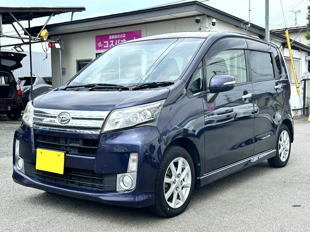 ムーヴ カスタム　Ｘリミテッド　ＳＡ　車検２年　１年保証　修復歴なし　禁煙車　バックカメラ　ナビ　ＴＶ　衝突被害軽減システム　オートライト　スマートキー　アイドリングストップ　電動格納ミラー　ＣＶＴ　盗難防止システム　ＡＢＳ（2枚目）