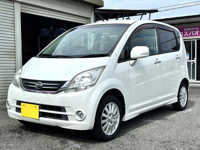 ムーヴ Ｘ　ＶＳ　ＩＩＩ　車検２年　１ヶ月保証　修復歴なし　禁煙車　ＥＴＣ　ナビ　ＴＶ　スマートキー　電動格納ミラー　ベンチシート　ＣＶＴ　盗難防止システム　ＡＢＳ　アルミホイール　衝突安全ボディ　エアコン（2枚目）