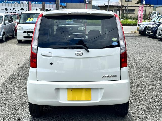 ムーヴ Ｘ　ＶＳ　ＩＩＩ　車検２年　１ヶ月保証　修復歴なし　禁煙車　ＥＴＣ　ナビ　ＴＶ　スマートキー　電動格納ミラー　ベンチシート　ＣＶＴ　盗難防止システム　ＡＢＳ　アルミホイール　衝突安全ボディ　エアコン（6枚目）