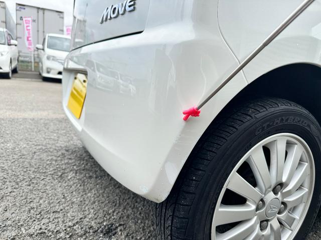 ムーヴ Ｘ　ＶＳ　ＩＩＩ　車検２年　１ヶ月保証　修復歴なし　禁煙車　ＥＴＣ　ナビ　ＴＶ　スマートキー　電動格納ミラー　ベンチシート　ＣＶＴ　盗難防止システム　ＡＢＳ　アルミホイール　衝突安全ボディ　エアコン（10枚目）