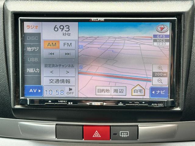 ムーヴ Ｘ　ＶＳ　ＩＩＩ　車検２年　１ヶ月保証　修復歴なし　禁煙車　ＥＴＣ　ナビ　ＴＶ　スマートキー　電動格納ミラー　ベンチシート　ＣＶＴ　盗難防止システム　ＡＢＳ　アルミホイール　衝突安全ボディ　エアコン（20枚目）