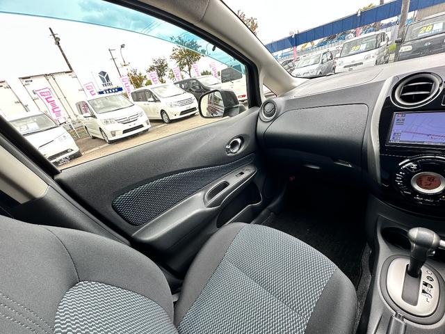 ノート Ｘ　ＤＩＧ－Ｓ　車検２年　１年保証　修復歴なし　禁煙車　ＥＴＣ　バックカメラ　ナビ　ＴＶ　アルミホイール　スマートキー　アイドリングストップ　電動格納ミラー　ＣＶＴ　盗難防止システム　衝突安全ボディ　ＡＢＳ（18枚目）