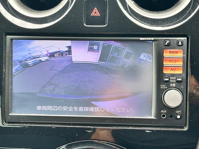 ノート Ｘ　ＤＩＧ－Ｓ　車検２年　１年保証　修復歴なし　禁煙車　ＥＴＣ　バックカメラ　ナビ　ＴＶ　アルミホイール　スマートキー　アイドリングストップ　電動格納ミラー　ＣＶＴ　盗難防止システム　衝突安全ボディ　ＡＢＳ（23枚目）