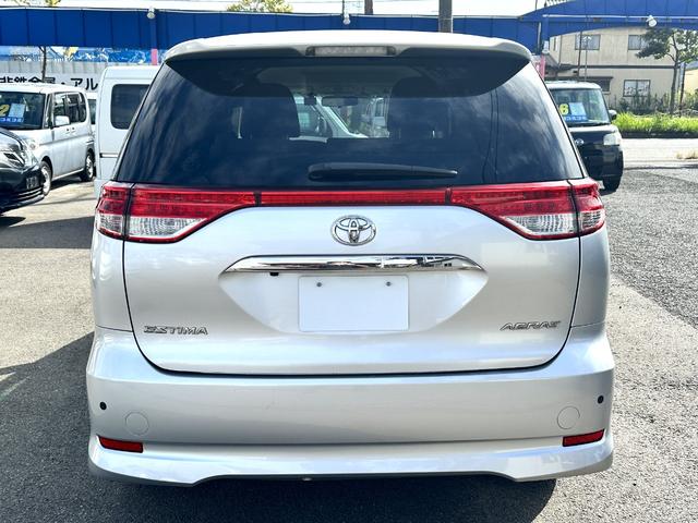 エスティマ ２．４アエラス　Ｇエディション　４ＷＤ　車検２年　１ヶ月保証　修復歴なし　禁煙車　ＥＴＣ　両側電動スライドドア　スマートキー　３列シート　ＣＶＴ　アルミ　盗難防止システム（6枚目）
