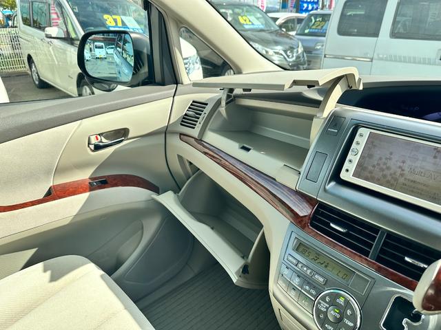 エスティマ ２．４アエラス　Ｇエディション　４ＷＤ　車検２年　１ヶ月保証　修復歴なし　禁煙車　ＥＴＣ　両側電動スライドドア　スマートキー　３列シート　ＣＶＴ　アルミ　盗難防止システム（20枚目）