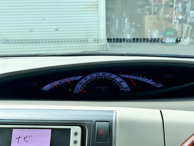 エスティマ ２．４アエラス　Ｇエディション　４ＷＤ　車検２年　１ヶ月保証　修復歴なし　禁煙車　ＥＴＣ　両側電動スライドドア　スマートキー　３列シート　ＣＶＴ　アルミ　盗難防止システム（27枚目）
