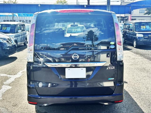 セレナ ハイウェイスター　車検２年　１ヶ月保証　修復歴なし　禁煙車　ナビ　ＴＶ　バックカメラ　ＥＴＣ　両側電動スライドドア　スマートキー　３列シート　ＣＶＴ　アルミ　盗難防止システム（6枚目）