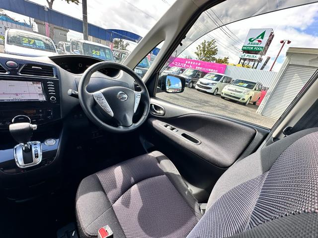 セレナ ハイウェイスター　車検２年　１ヶ月保証　修復歴なし　禁煙車　ナビ　ＴＶ　バックカメラ　ＥＴＣ　両側電動スライドドア　スマートキー　３列シート　ＣＶＴ　アルミ　盗難防止システム（21枚目）