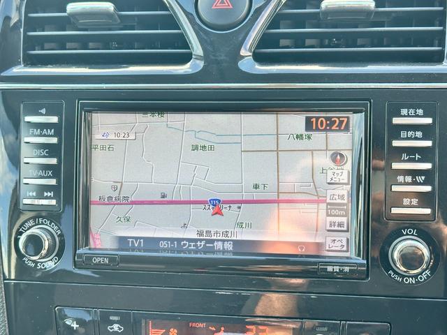 セレナ ハイウェイスター　車検２年　１ヶ月保証　修復歴なし　禁煙車　ナビ　ＴＶ　バックカメラ　ＥＴＣ　両側電動スライドドア　スマートキー　３列シート　ＣＶＴ　アルミ　盗難防止システム（22枚目）