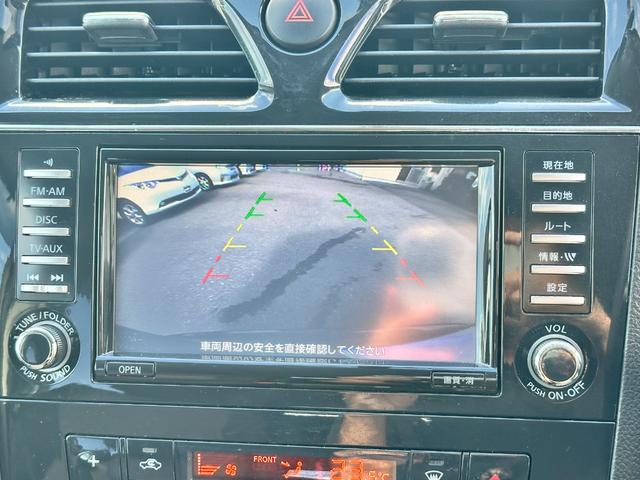 セレナ ハイウェイスター　車検２年　１ヶ月保証　修復歴なし　禁煙車　ナビ　ＴＶ　バックカメラ　ＥＴＣ　両側電動スライドドア　スマートキー　３列シート　ＣＶＴ　アルミ　盗難防止システム（23枚目）