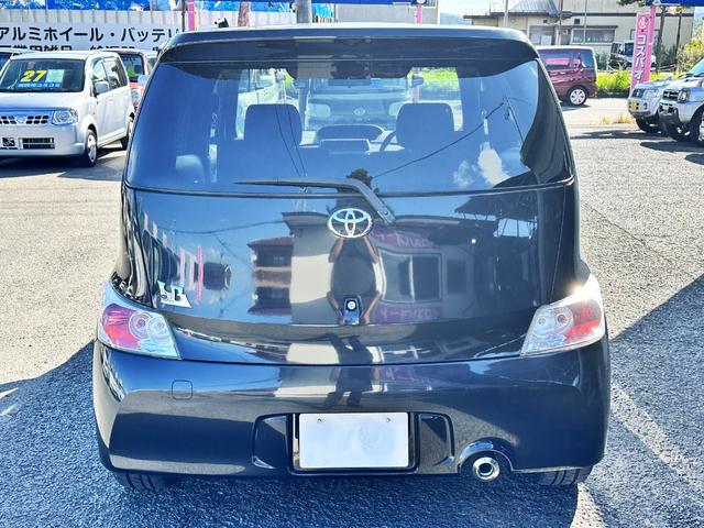 ｂＢ Ｚ　エアロパッケージ　車検２年　１ヶ月保証　修復歴なし　禁煙車　ＥＴＣ　ナビ　ＴＶ　アルミホイール　スマートキー　アイドリングストップ　電動格納ミラー　ＣＶＴ　盗難防止システム　衝突安全ボディ　ＡＢＳ（6枚目）