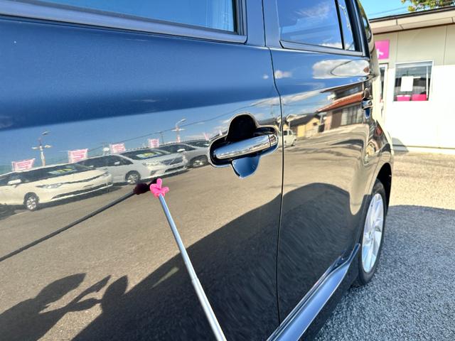 ｂＢ Ｚ　エアロパッケージ　車検２年　１ヶ月保証　修復歴なし　禁煙車　ＥＴＣ　ナビ　ＴＶ　アルミホイール　スマートキー　アイドリングストップ　電動格納ミラー　ＣＶＴ　盗難防止システム　衝突安全ボディ　ＡＢＳ（11枚目）