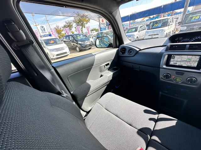 ｂＢ Ｚ　エアロパッケージ　車検２年　１ヶ月保証　修復歴なし　禁煙車　ＥＴＣ　ナビ　ＴＶ　アルミホイール　スマートキー　アイドリングストップ　電動格納ミラー　ＣＶＴ　盗難防止システム　衝突安全ボディ　ＡＢＳ（20枚目）