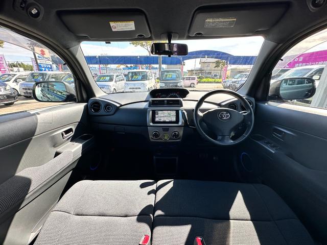 ｂＢ Ｚ　エアロパッケージ　車検２年　１ヶ月保証　修復歴なし　禁煙車　ＥＴＣ　ナビ　ＴＶ　アルミホイール　スマートキー　アイドリングストップ　電動格納ミラー　ＣＶＴ　盗難防止システム　衝突安全ボディ　ＡＢＳ（22枚目）
