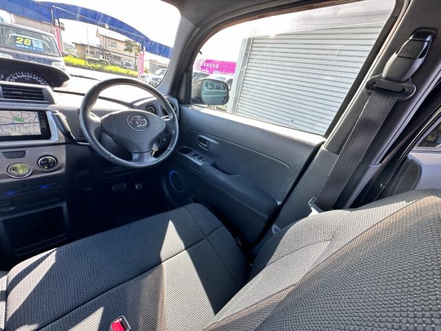 ｂＢ Ｚ　エアロパッケージ　車検２年　１ヶ月保証　修復歴なし　禁煙車　ＥＴＣ　ナビ　ＴＶ　アルミホイール　スマートキー　アイドリングストップ　電動格納ミラー　ＣＶＴ　盗難防止システム　衝突安全ボディ　ＡＢＳ（23枚目）