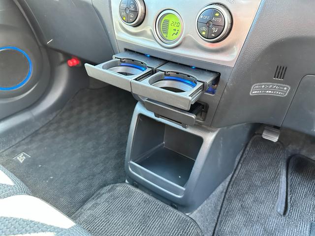 ｂＢ Ｚ　エアロパッケージ　車検２年　１ヶ月保証　修復歴なし　禁煙車　ＥＴＣ　ナビ　ＴＶ　アルミホイール　スマートキー　アイドリングストップ　電動格納ミラー　ＣＶＴ　盗難防止システム　衝突安全ボディ　ＡＢＳ（27枚目）