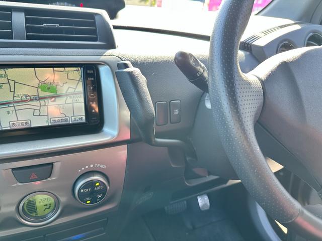 ｂＢ Ｚ　エアロパッケージ　車検２年　１ヶ月保証　修復歴なし　禁煙車　ＥＴＣ　ナビ　ＴＶ　アルミホイール　スマートキー　アイドリングストップ　電動格納ミラー　ＣＶＴ　盗難防止システム　衝突安全ボディ　ＡＢＳ（28枚目）
