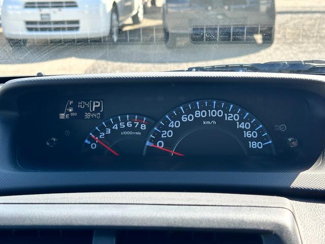 ｂＢ Ｚ　エアロパッケージ　車検２年　１ヶ月保証　修復歴なし　禁煙車　ＥＴＣ　ナビ　ＴＶ　アルミホイール　スマートキー　アイドリングストップ　電動格納ミラー　ＣＶＴ　盗難防止システム　衝突安全ボディ　ＡＢＳ（29枚目）