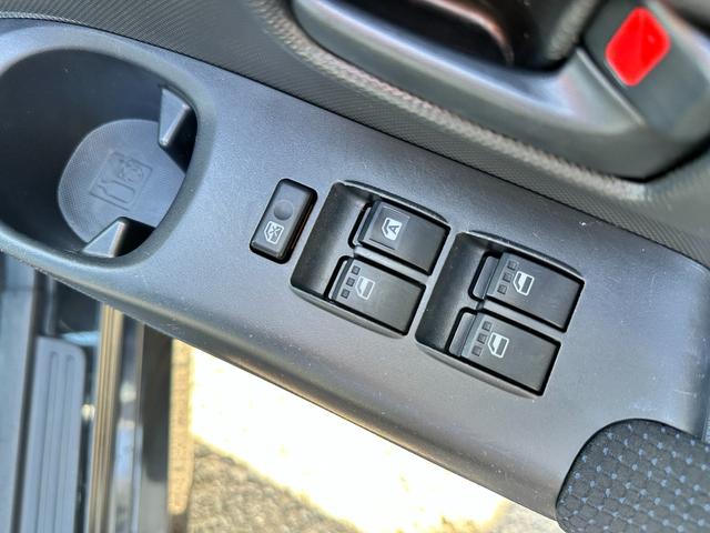 ｂＢ Ｚ　エアロパッケージ　車検２年　１ヶ月保証　修復歴なし　禁煙車　ＥＴＣ　ナビ　ＴＶ　アルミホイール　スマートキー　アイドリングストップ　電動格納ミラー　ＣＶＴ　盗難防止システム　衝突安全ボディ　ＡＢＳ（35枚目）