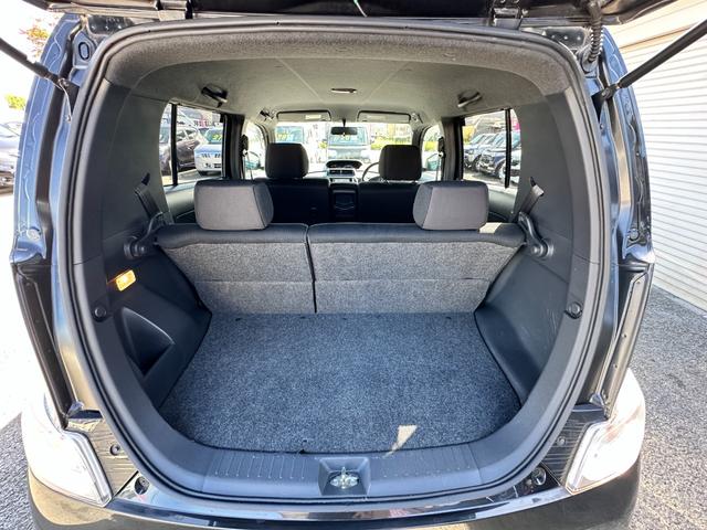 ｂＢ Ｚ　エアロパッケージ　車検２年　１ヶ月保証　修復歴なし　禁煙車　ＥＴＣ　ナビ　ＴＶ　アルミホイール　スマートキー　アイドリングストップ　電動格納ミラー　ＣＶＴ　盗難防止システム　衝突安全ボディ　ＡＢＳ（39枚目）