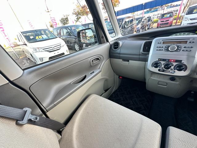 タント Ｌ　４ＷＤ　車検２年　１ヶ月保証　修復歴なし　禁煙車　スライドドア　キーレスエントリー　ベンチシート　ＡＴ　盗難防止システム　ＣＤ　アルミホイール　衝突安全ボディ　エアコン　パワーステアリング（17枚目）