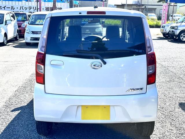 ムーヴ L 車検2年 1ヶ月保証 修復歴あり 禁煙車 キーレスエントリー ベンチシート AT 盗難防止システム CD アルミホイール 衝突安全ボディ エアコン パワーステアリング(6枚目)