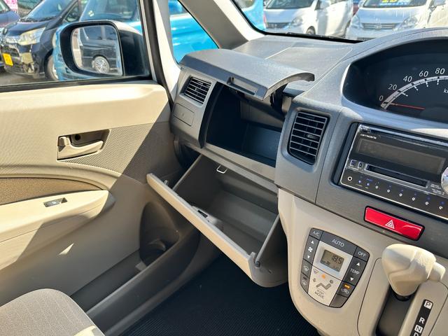 ムーヴ L 車検2年 1ヶ月保証 修復歴あり 禁煙車 キーレスエントリー ベンチシート AT 盗難防止システム CD アルミホイール 衝突安全ボディ エアコン パワーステアリング(20枚目)