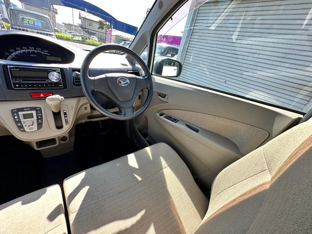 ムーヴ L 車検2年 1ヶ月保証 修復歴あり 禁煙車 キーレスエントリー ベンチシート AT 盗難防止システム CD アルミホイール 衝突安全ボディ エアコン パワーステアリング(22枚目)