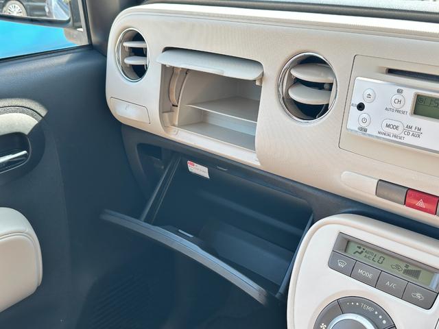 ミラココア ココアXスペシャルコーデ 1年保証 修復歴あり 禁煙車 スマートキー 電動格納ミラー ベンチシート CVT 盗難防止システム ABS 衝突安全ボディ エアコン-車検令和8年7月-(18枚目)