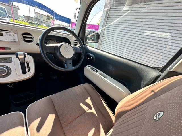 ミラココア ココアXスペシャルコーデ 1年保証 修復歴あり 禁煙車 スマートキー 電動格納ミラー ベンチシート CVT 盗難防止システム ABS 衝突安全ボディ エアコン-車検令和8年7月-(20枚目)