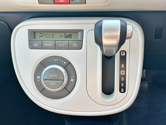 ミラココア ココアXスペシャルコーデ 1年保証 修復歴あり 禁煙車 スマートキー 電動格納ミラー ベンチシート CVT 盗難防止システム ABS 衝突安全ボディ エアコン-車検令和8年7月-(22枚目)