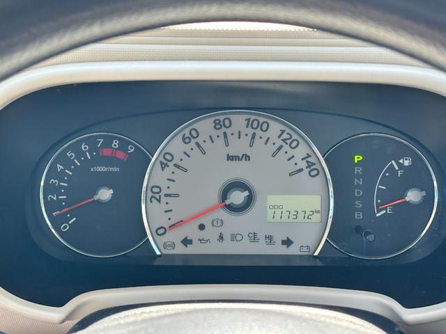 ミラココア ココアXスペシャルコーデ 1年保証 修復歴あり 禁煙車 スマートキー 電動格納ミラー ベンチシート CVT 盗難防止システム ABS 衝突安全ボディ エアコン-車検令和8年7月-(24枚目)