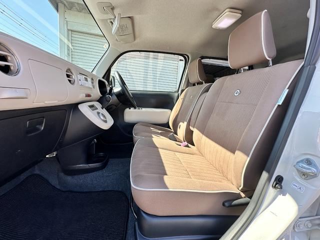 ミラココア ココアXスペシャルコーデ 1年保証 修復歴あり 禁煙車 スマートキー 電動格納ミラー ベンチシート CVT 盗難防止システム ABS 衝突安全ボディ エアコン-車検令和8年7月-(30枚目)
