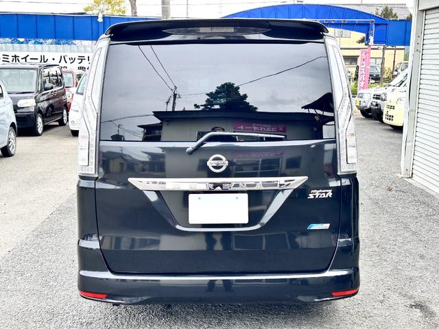 セレナ ハイウェイスター S-ハイブリッド 車検2年 1年保証 修復歴なし 禁煙車 ナビ TV ETC 左側電動スライドドア スマートキー 3列シート CVT アルミ 盗難防止システム(6枚目)