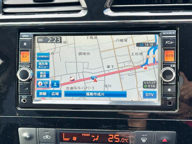 セレナ ハイウェイスター S-ハイブリッド 車検2年 1年保証 修復歴なし 禁煙車 ナビ TV ETC 左側電動スライドドア スマートキー 3列シート CVT アルミ 盗難防止システム(22枚目)