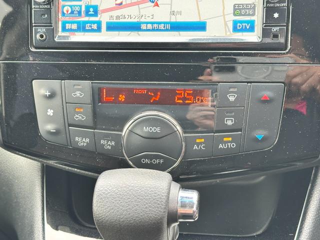 セレナ ハイウェイスター S-ハイブリッド 車検2年 1年保証 修復歴なし 禁煙車 ナビ TV ETC 左側電動スライドドア スマートキー 3列シート CVT アルミ 盗難防止システム(26枚目)