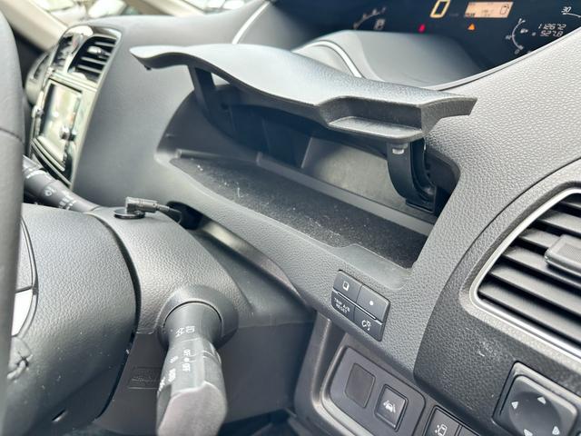 セレナ ハイウェイスター S-ハイブリッド 車検2年 1年保証 修復歴なし 禁煙車 ナビ TV ETC 左側電動スライドドア スマートキー 3列シート CVT アルミ 盗難防止システム(28枚目)