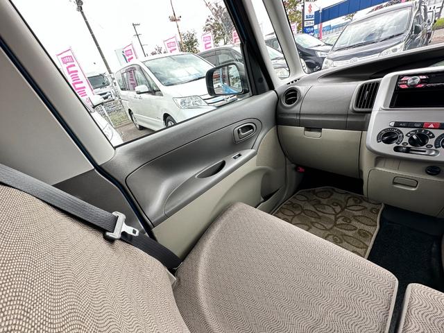 DAIHATSU TANTO WONDERFUL SELECTION