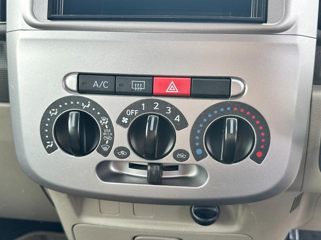 DAIHATSU TANTO WONDERFUL SELECTION