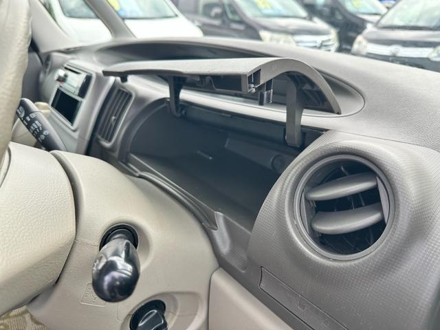 DAIHATSU TANTO WONDERFUL SELECTION