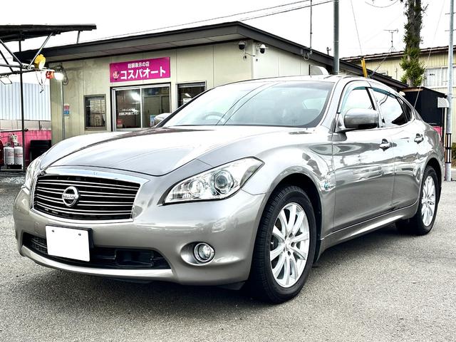 NISSAN FUGA HYBRID BASE GRADE