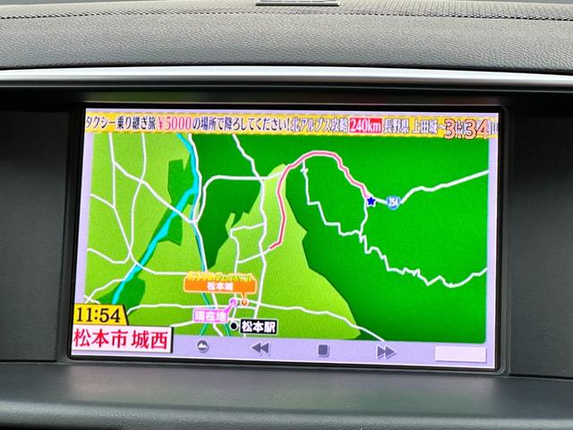 NISSAN FUGA HYBRID BASE GRADE