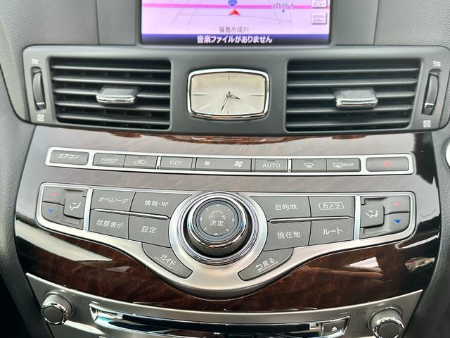 NISSAN FUGA HYBRID BASE GRADE