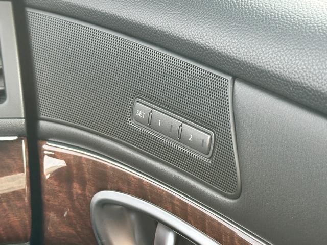 NISSAN FUGA HYBRID BASE GRADE