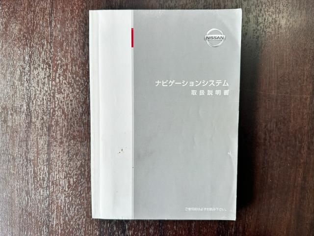 NISSAN FUGA HYBRID BASE GRADE
