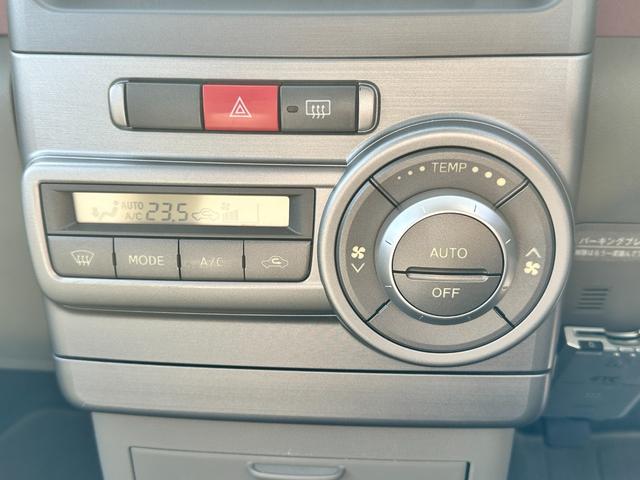 ムーヴコンテ Ｇ　車検２年　１ヶ月保証　修復歴なし　禁煙車　スマートキー　ＡＴ　盗難防止システム　ＣＤ　アルミホイール　衝突安全ボディ　エアコン　パワーステアリング（25枚目）