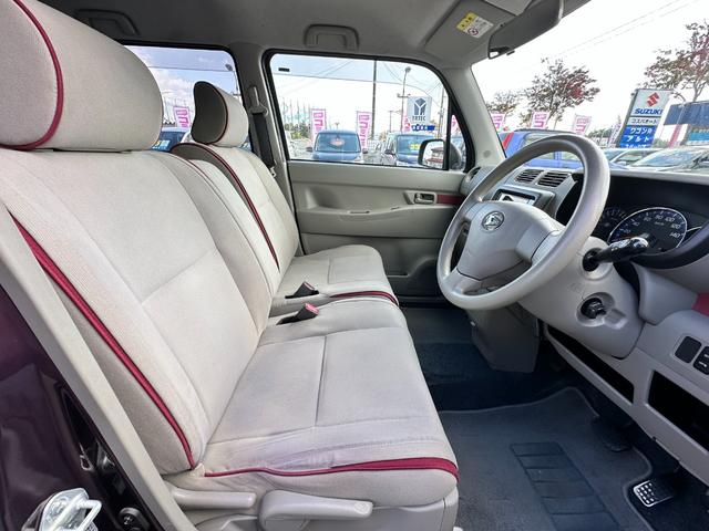 ムーヴコンテ Ｇ　車検２年　１ヶ月保証　修復歴なし　禁煙車　スマートキー　ＡＴ　盗難防止システム　ＣＤ　アルミホイール　衝突安全ボディ　エアコン　パワーステアリング（29枚目）