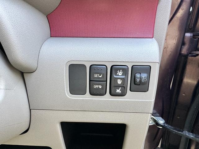 ムーヴコンテ Ｇ　車検２年　１ヶ月保証　修復歴なし　禁煙車　スマートキー　ＡＴ　盗難防止システム　ＣＤ　アルミホイール　衝突安全ボディ　エアコン　パワーステアリング（33枚目）